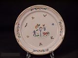 International China Heartland #SY7774 Salad Plates