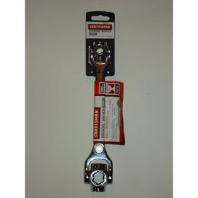 Craftsman Dogbone Metric Wrench