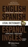 Essential English/Spanish and Spanish/English Legal Dictionary