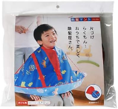 Kojitto New haircut cloak Animal