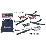 エバニュー(Evernew) 軽量4本爪アイゼン スノープレート付 BY007 BY007