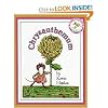 Chrysanthemum