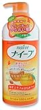 Kracie (ex Kanebo) Naive Yuzu & Honey Body Wash - 650ml