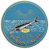 Asetra 000 Caviar 'Malossol' - Iranian Caviar - 17.6 oz/500 gr from the Caspian Sea..(FREE OVERNIGHT DELIVERY)