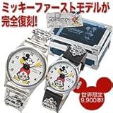 �~�b�L�[�t�@�[�X�g���f��1933�N�������v