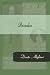 Paradise (Kindle Edition)