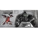 Hubsan X4 (H107C HD) 4 Channel 2.4GHz RC Quad Copter with 720p HD Camera - Red/Silver