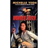 7 jin gong [VHS]