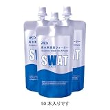 MPS �����f�Z�x�E�H�[�^�[ SWAT 50�{����
