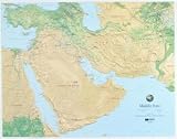 Hubbard Scientific Raised Relief Map 448 Middle East