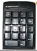 Sharper Image USB Numeric Pad & Mini USB Cable