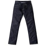 BIG JOHN JEANS（ビッグジョン）［ザ・テーラードジーンズ・1st Model］パイプドストレート