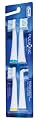 Oral-B Pulsonic Refill Brush Set