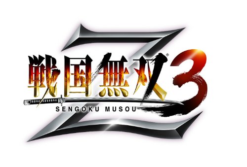戦国無双3 Z(通常版)