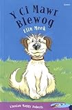 Y ci mawr blewog