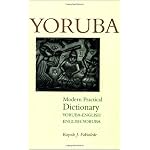 Yoruba-English/English-Yoruba Modern Practical Dictionary book cover