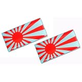 2 x (Pair Set of 2) Japan Rising Sun disk Japanese National Nisshoki Hinomaru Flag... 