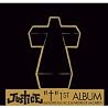 Image of album by Justice