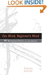 Zen Mind, Beginner's Mind