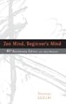 Zen Mind, Beginner's Mind