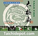 36 Forms Tai Chi Fan, Yang Style (Family) - Video CD