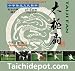 36 Forms Tai Chi Fan, Yang Style (Family) - Video CD