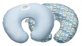 Boppy Comfy Jersey Slipcover, Stamp Collector