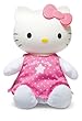 IMC Toys - 310001 - Peluche Interactive - Bonne Nuit - Kitty