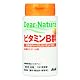 ディアナチュラ ビタミンB群(60日分)