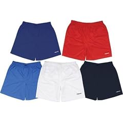 Avento Fu�ballhose f�r Kinder