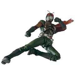 S.I.C. Sky Rider