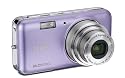 Kodak EasyShare V803 8MP Digital Camera with 3x Optical Zoom (Mystic Purple)