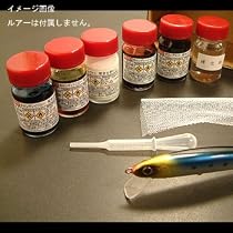 ゼスト(ZEST) リアルフィッシュウレタンカラー 鰯セット