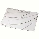 Produkt-Bild: Hama Silk-Pad, Wei&szlig;-Silber