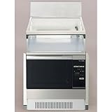 東京ガス　ガスオーブン　ナイスアップ用　コンベック　都市ガス12A・13A用　HR-006RD