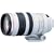 Canon - Telephoto zoom lens - 100 mm - 400 mm - f/4.5-5.6 L IS USM - Canon EF
