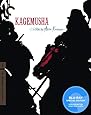 Criterion Collection: Kagemusha [Blu-ray] [1980] [US Import]