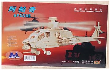 TY Wooden 3D Apache Puzzle Toy