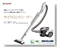 SHARP POWERCYCLONE �T�C�N�����N���[�i�[ �p���[�w�b�h�^�C�v �z���C�g�n EC-BP7-W