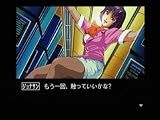 Policenauts (PlayStation the Best) [Japan Import]
