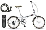 CHEVY(シボレー)20インチ6段折畳自転車 CHEVY FDB206N【2カラー展開】/BK-C11 LED5連ライト/OT-02 ワイヤー錠 3点セット