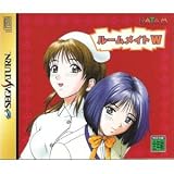 ルームメイトW ふたり