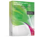 Web Premium 3.3 ���ܸ��� WIN �̾���