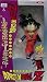 Dragonball Z Goten 8" Super Guerriers AB_s-1