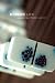 Books : Modern Life: Poems