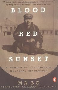 Image of Blood Red Sunset: A Memoir of the Chinese Cultural Revolution