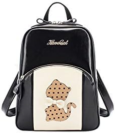 Ha Fei cat cartoon cat shoulder bag tide fashion handbags leather backpack schoolbag College Wind(Black color)
