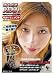 ���󡦥�����/�ǿͼ��ǥ�ؼ��츩���ʸн�ĥ��ǥ��9���� [DVD]