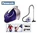 Kitchen & Housewares : (Panasonic) Bagless Vacuum Cleaner 1600W (MC-E6003)