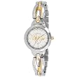 NBA Women's BE-NY Elegance Series New York Knicks Watch